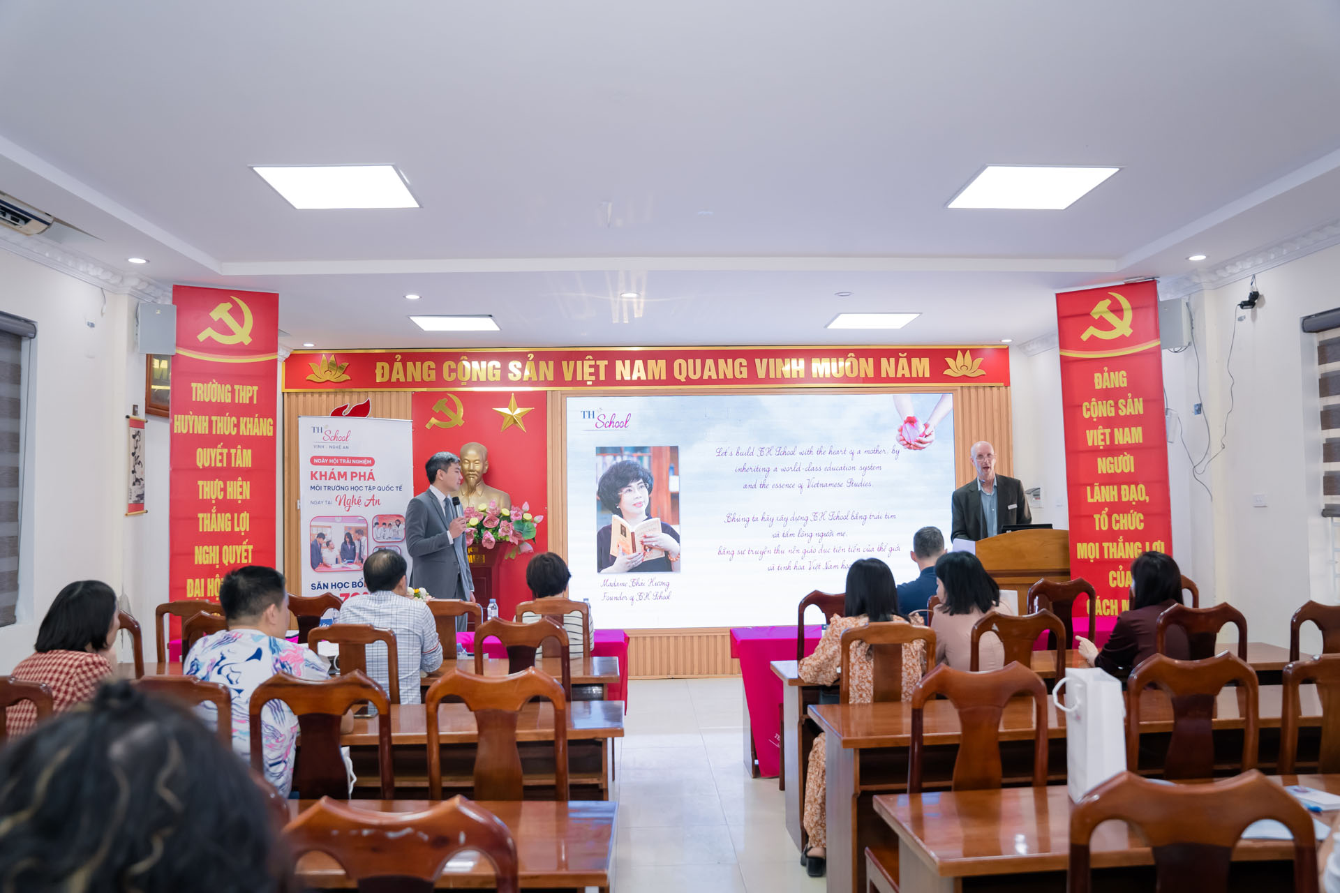  Hall room