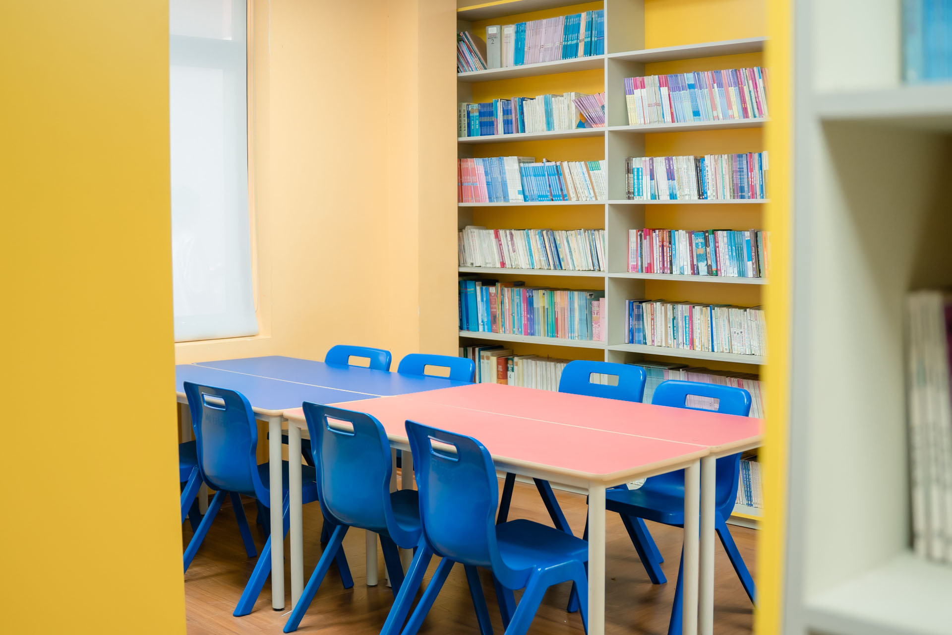Library