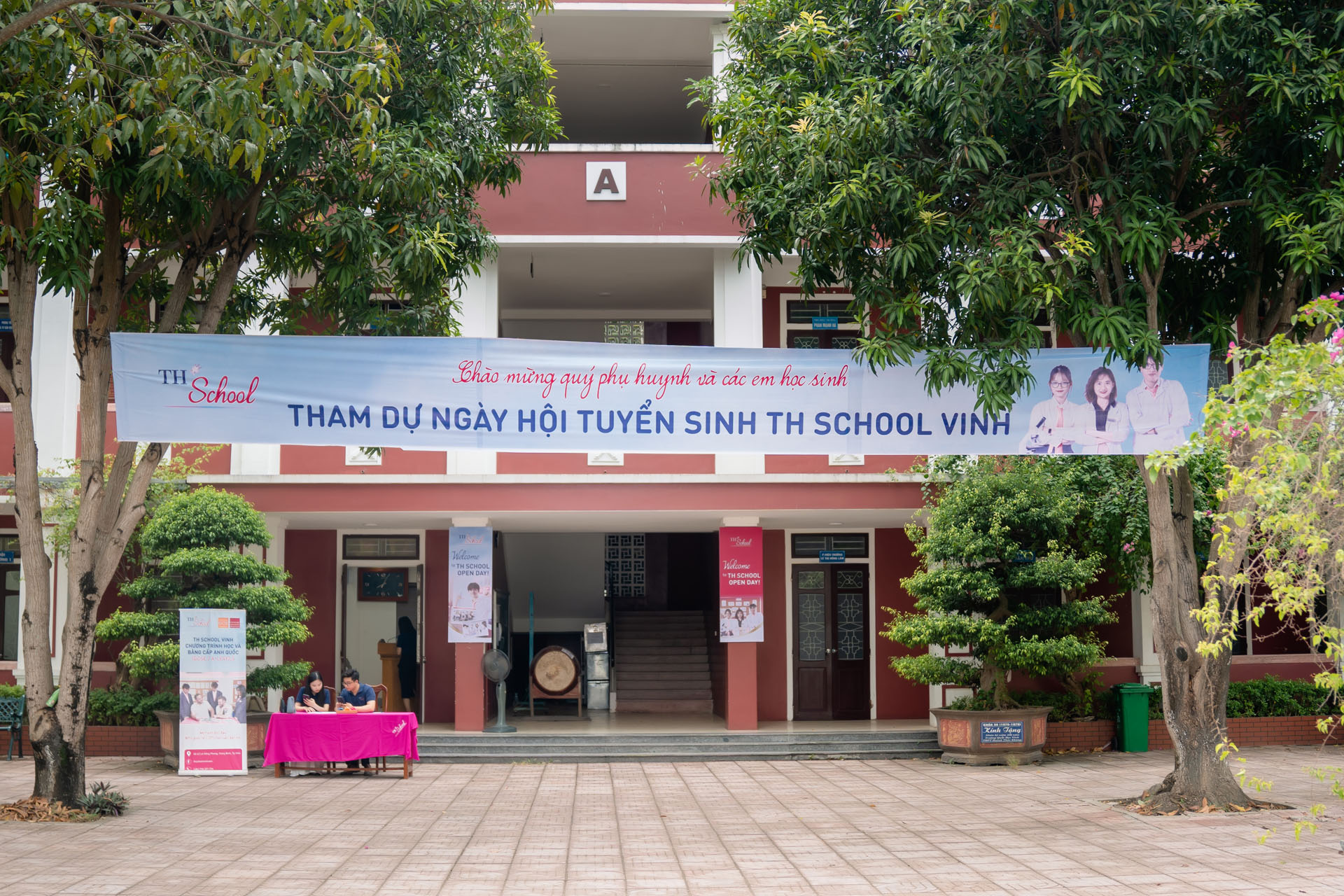  School yard