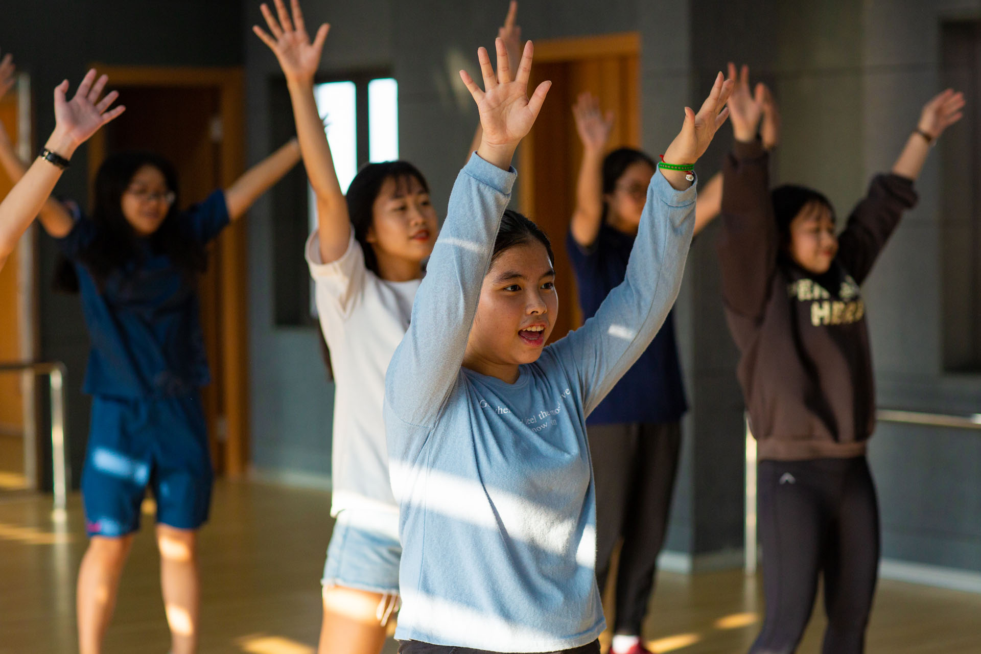 Dance room